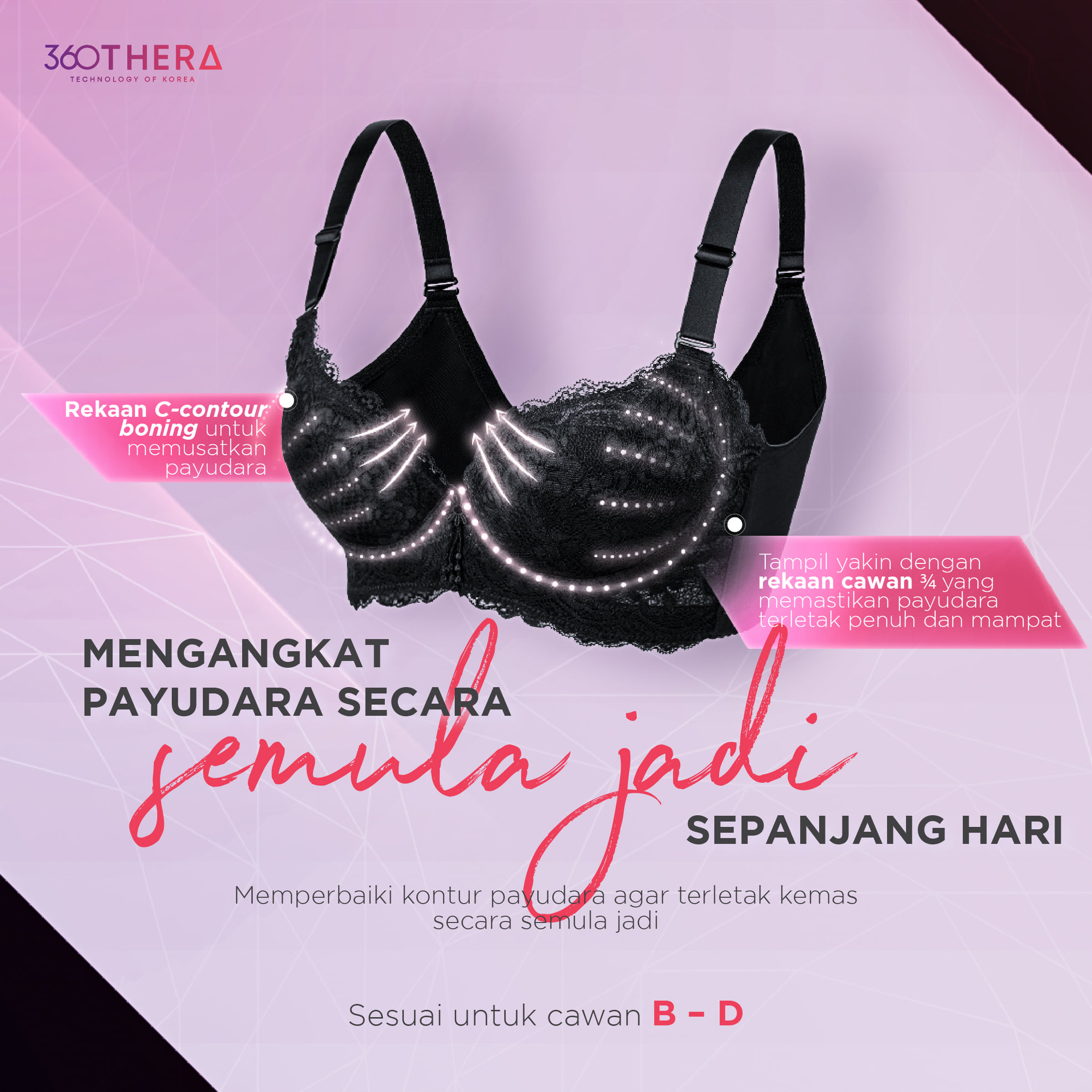 PB 360 Thera Short Bra - Brochure - BM - 10