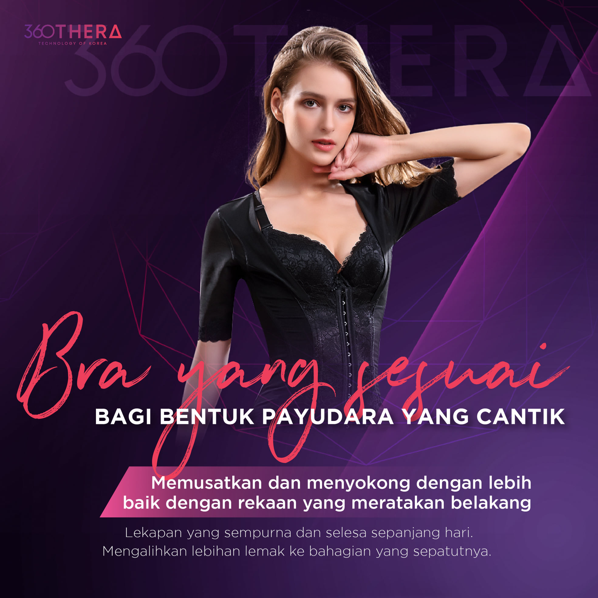 PB 360 Thera Short Bra - Brochure - BM - 13