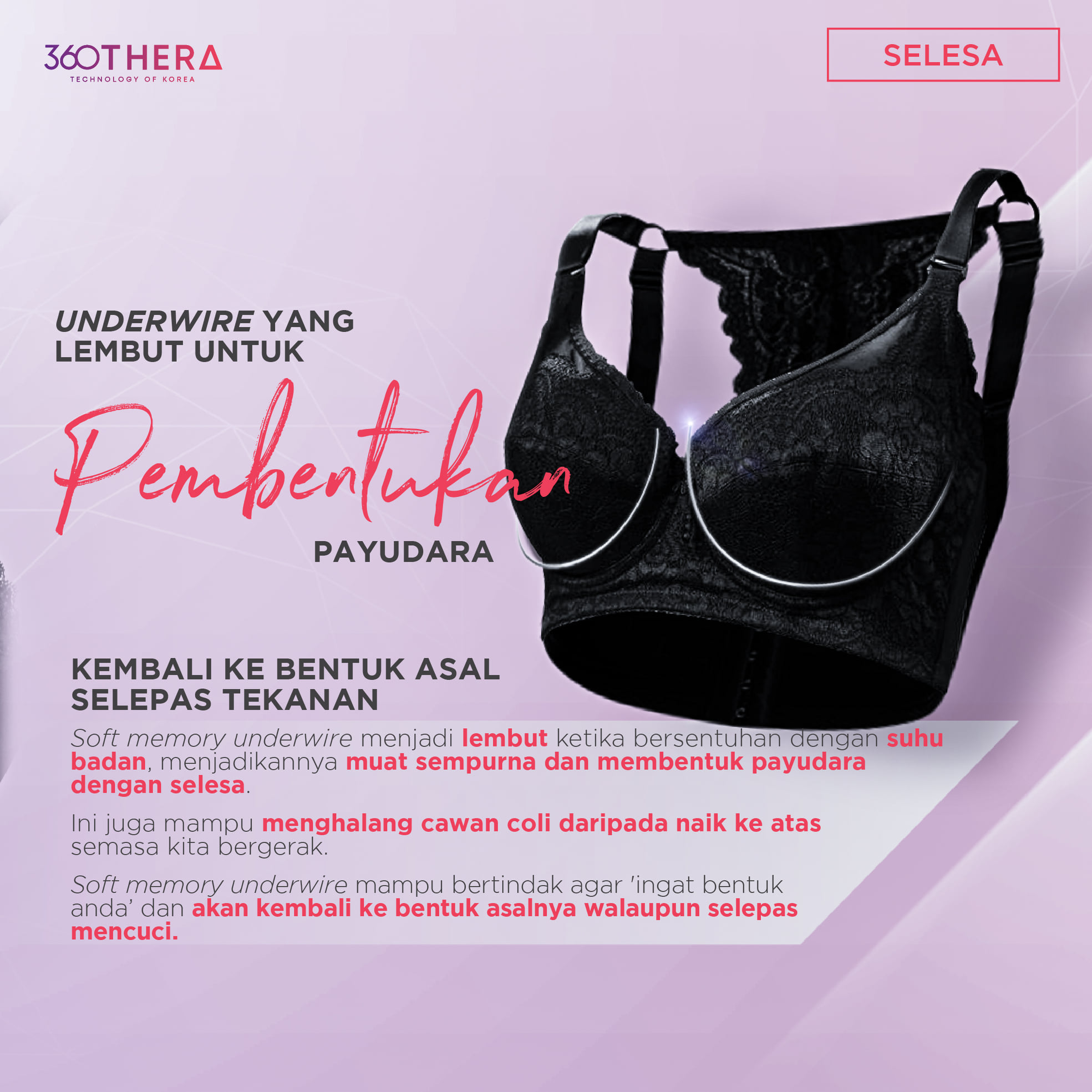 PB 360 Thera Short Bra - Brochure - BM - 32