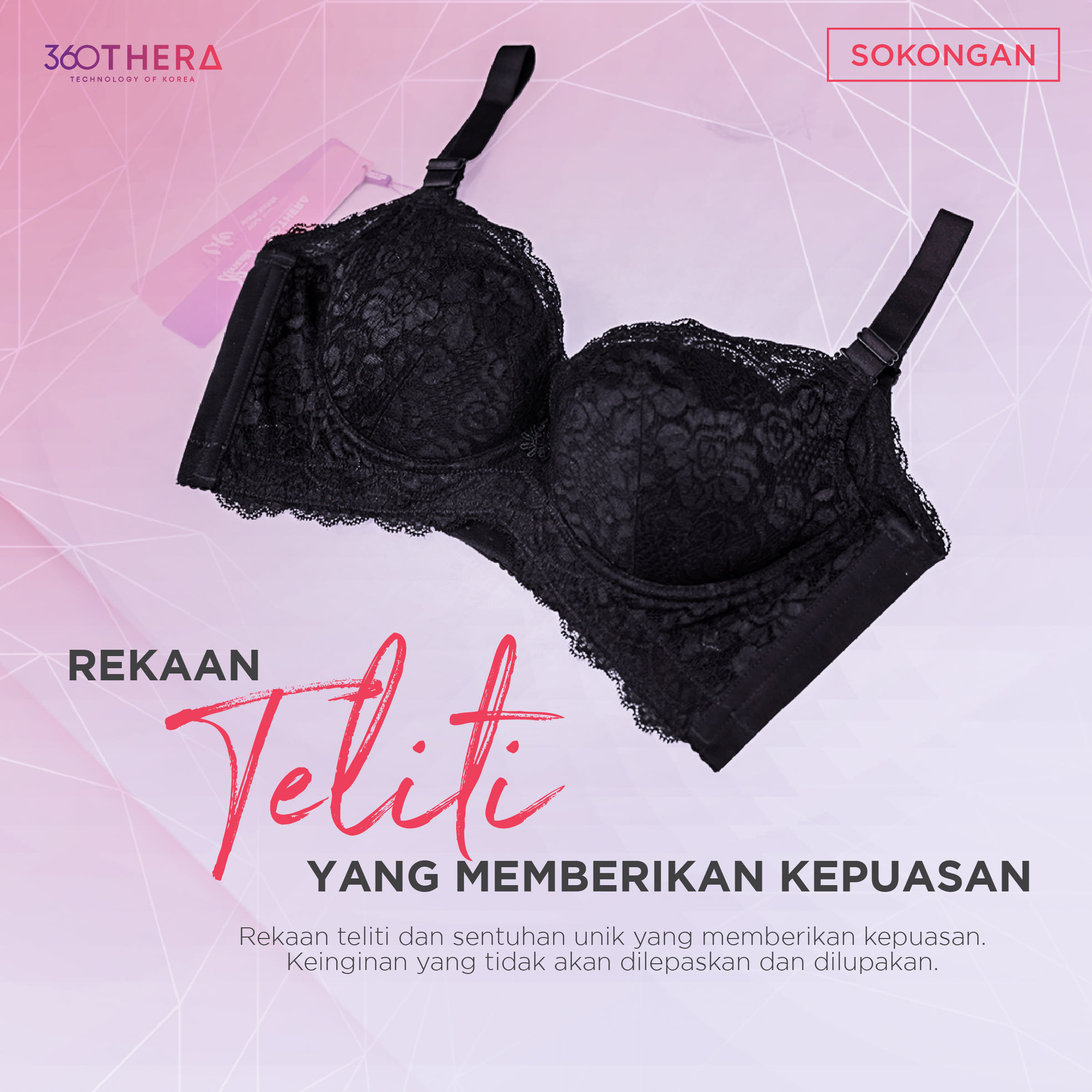 PB 360 Thera Short Bra - Brochure - BM - 8