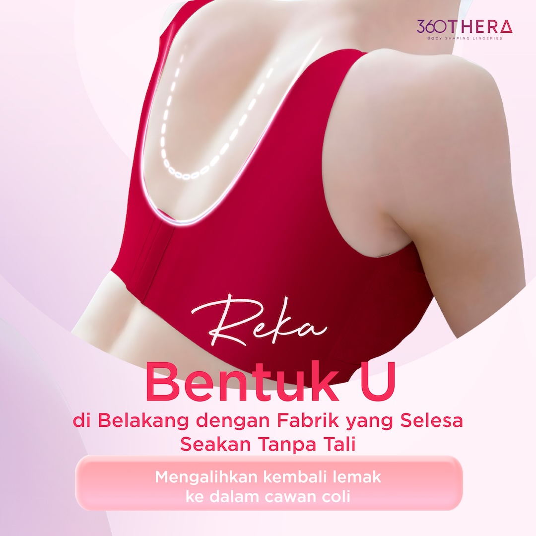 Hai O_Thera Seamless Series_BM