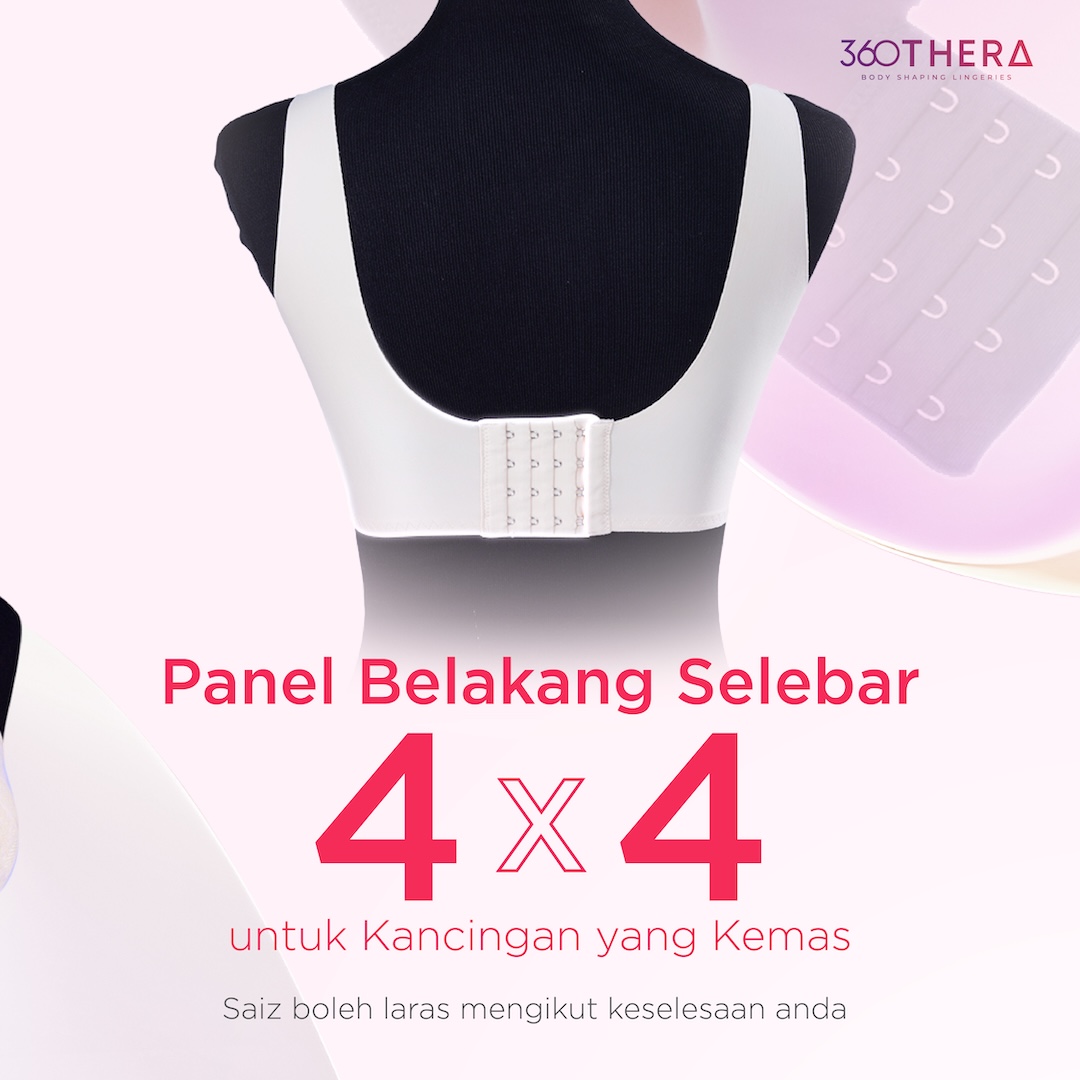 Hai O_Thera Seamless Series_BM