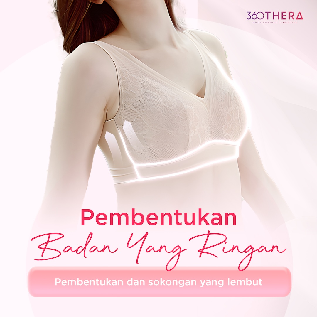 Hai O_Thera Seamless Series_BM