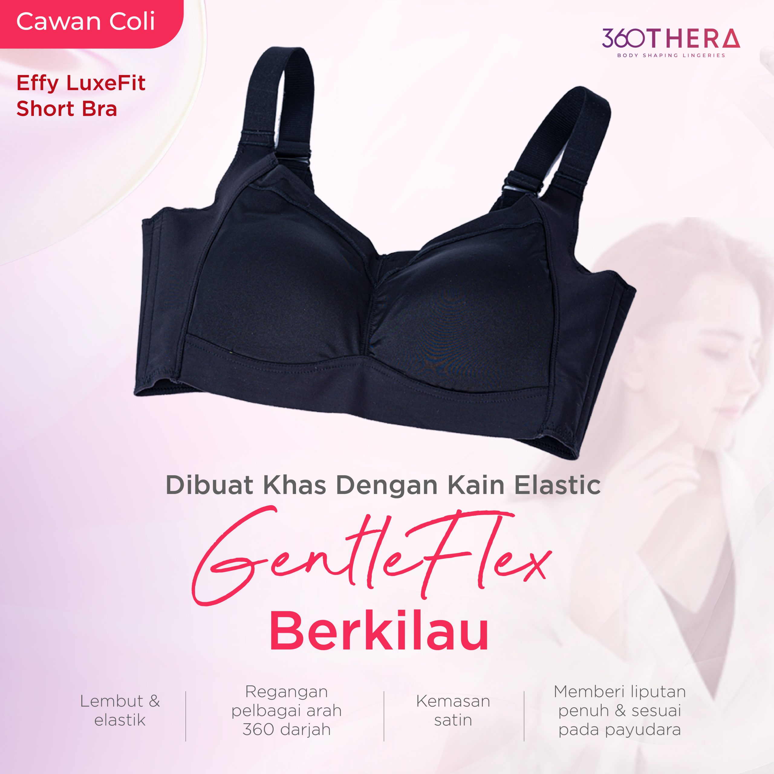Hai O_Thera Seamless Series_BM-16