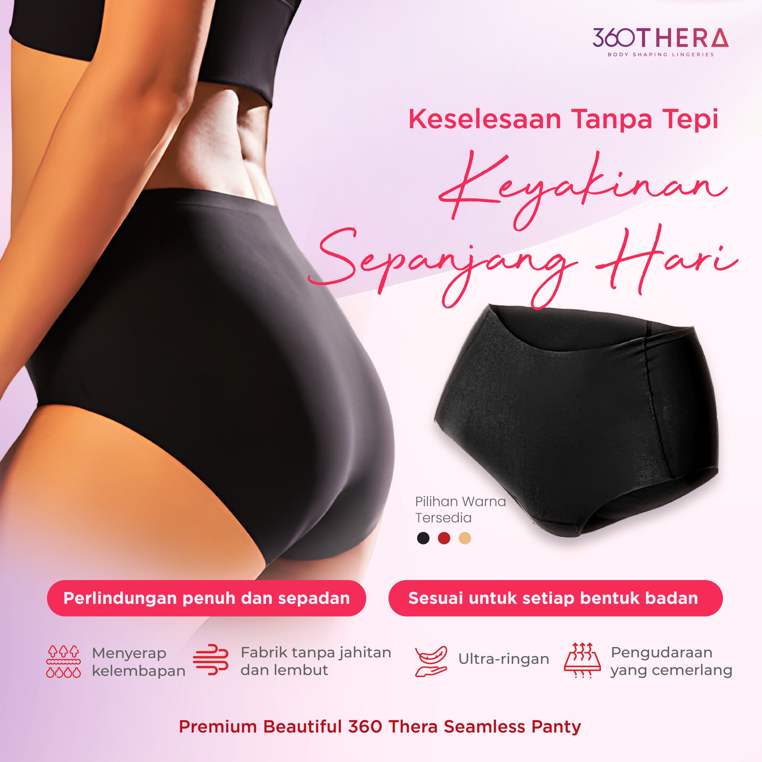 Hai O_Thera Seamless Series_BM-20