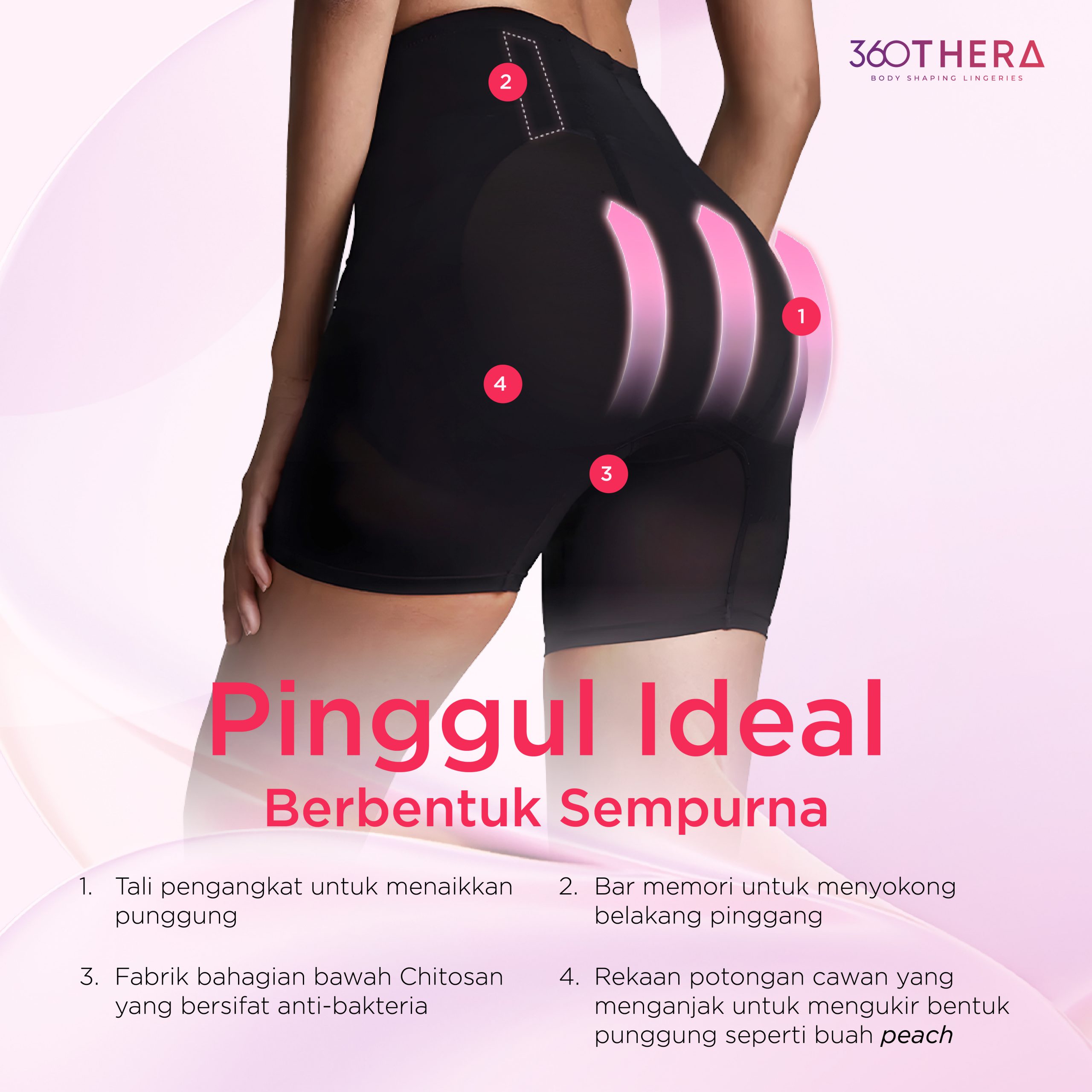 Hai O_Thera Seamless Series_BM-25